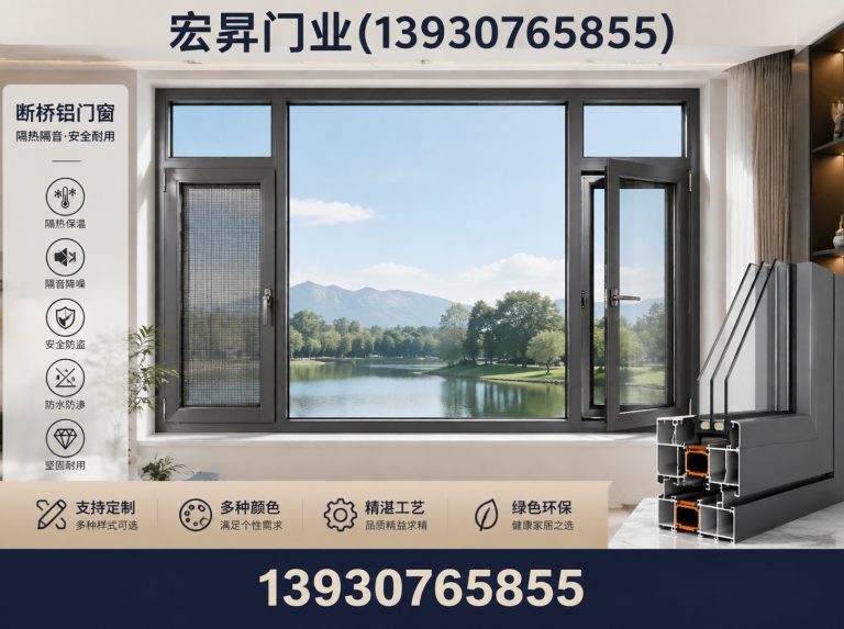 运河区不锈钢防火门展示图